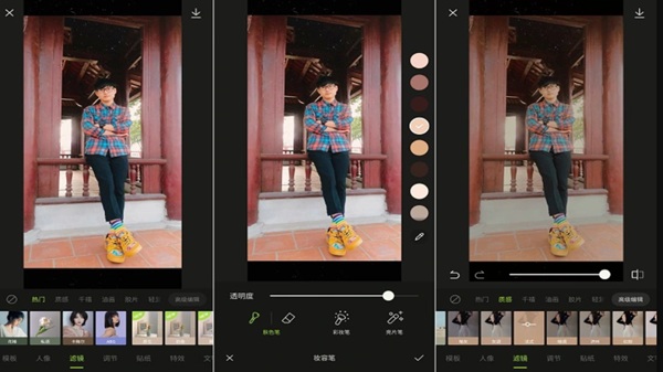 xingtu apk para android