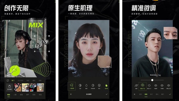 xingtu apk descargar
